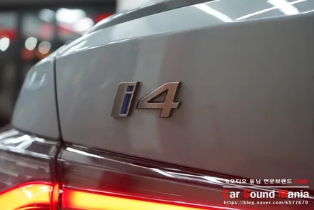 이태리 모스코니 앰프를 사용한 BMW i4 카오디오 시스템 점검기 / 서울 양천구 강서구