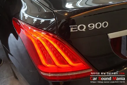 제네시스EQ900 오너님도 선택해주신 프랑스 명품 블람 스피커 / 서울 양천구 강서구