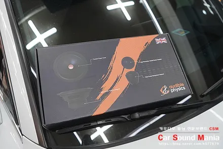 아우디A7 오디블피직스 스피커 튜닝 전문점 카사운드매니아 / 서울 양천구 강서구