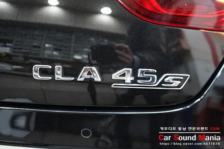 오디블피직스 300대 한정판 벤츠CLA 스피커 튜닝 / 서울 양천구 강서구