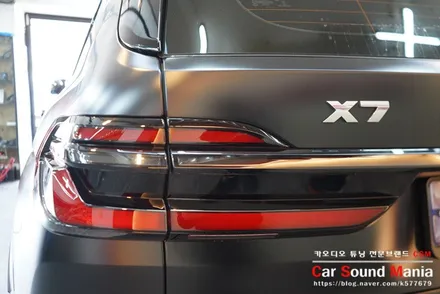 오디슨 포르자DSP를 사용한 BMW X7 카오디오 튜닝의 정석 / 서울 양천구 강서구