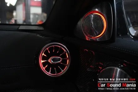 벤츠 전용 아이템 3D 부메스터 전동 트윗터 송풍구 엠비언트 라이트 장착 벤츠E63AMG 시공기 수입차카오디오 전문 CSM카오디오 / 서울 양천구 강서구