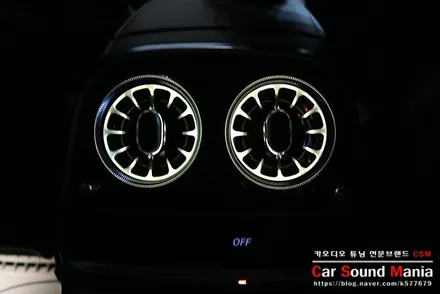 w222 S클래스 벤츠 전용 송풍구 엠비언트 / 서울 양천구 강서구