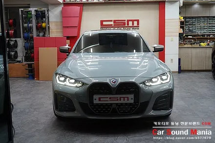 이태리 모스코니 앰프를 사용한 BMW i4 카오디오 시스템 점검기 / 서울 양천구 강서구