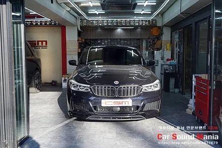 BMW 방음 기본기부터 튼실한 시공을 완료 시키다 / 서울 양천구 강서구