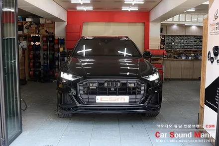 아우디 전용 엠비언트 장착과 포칼스피커 장착 전문 신월동 카사운드매니아 / 서울 양천구 강서구