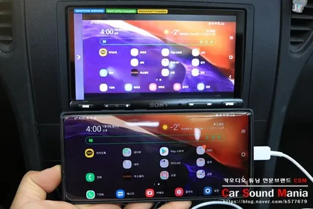 소니AX5500 안드로이드오토 카플레이 올인원 벤츠SLK 카오디오 튜닝기 / 서울 양천구 강서구
