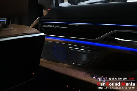 BMW전용 바우어앤웰킨스 엠비언트 전문 장착점 신월동 카사운드매니아 / 서울 양천구 강서구