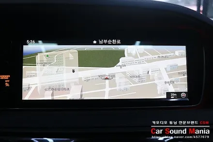 고급 세단의 아이콘 벤츠S클래스 화려한 실내 변신과 편리한 기능 제공을 드리다 / 서울 양천구 강서구