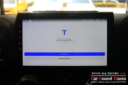 카존360어라운드뷰 전문 장착점 신월동카오디오 CSM / 서울 양천구 강서구