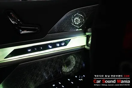 BMW G70 7시리즈 회오리 엠비언트 시공도 카사운드매니아 / 서울 양천구 강서구