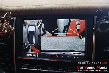 순정 어라운드뷰 화질 개선을 위한 솔루션 카존360어라운드뷰 교체 시공을 완료한 포르쉐 파나메라 CSM카오디오 / 서울 양천구 강서구