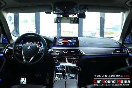 G30 5시리즈 BMW회오리 튜닝으로 색다른 실내 변신 성공기 / BMW / 5시리즈 (G30) / 서울 양천구 강서구