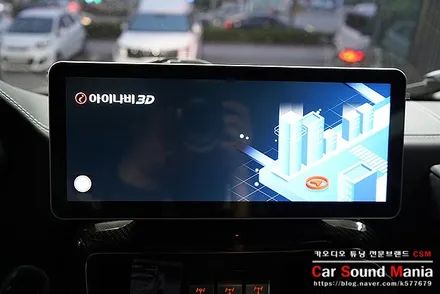 아이나비NV700 안드로이드 매립과 에코파워팩 보조배터리 장착도 카사운드매니아 / 서울 양천구 강서구