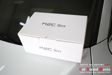 아우디 안드로이드 매립 시공 전문점 신월동카오디오 카사운드매니아 아우디A7 매립 및 뱅앤올룹슨 전동 트윗터 교체 장착을 완료하다 / 서울 양천구 강서구
