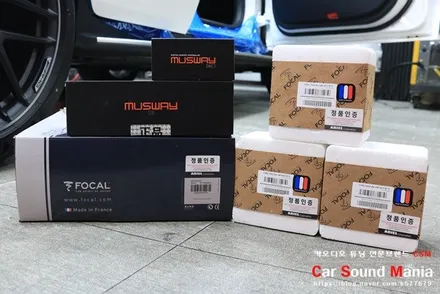 벤츠 전용 3D부메스터 송풍구 엠비언트 시공과 무손상 무스웨이 시스템 장착기 / 서울 양천구 강서구
