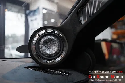 포칼 유토피아M 벤츠CLA 스피커 튜닝도 카사운드매니아 / 서울 양천구 강서구