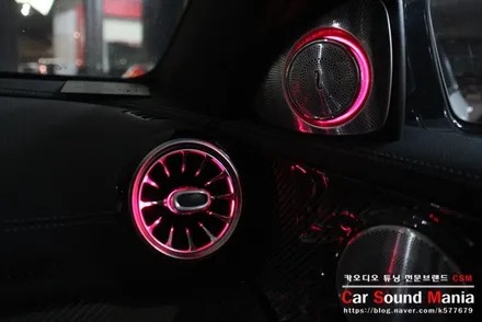 벤츠 전용 아이템 3D 부메스터 전동 트윗터 송풍구 엠비언트 라이트 장착 벤츠E63AMG 시공기 수입차카오디오 전문 CSM카오디오 / 서울 양천구 강서구