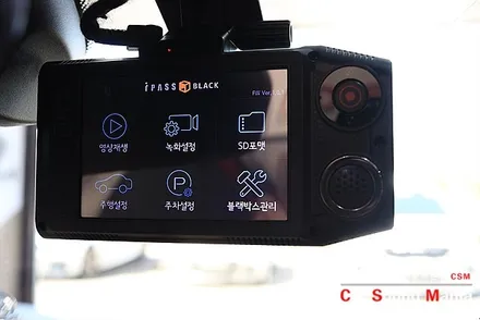 슈퍼카 스피커 튜닝 선호도 1위 오디블피직스 스피커 신월동 CSM카오디오 / 서울 양천구 강서구