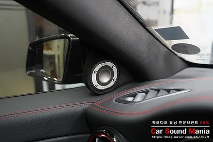 벤츠CLA45AMG 포칼TBE872 트윗터 필러 성형 / 서울 양천구 강서구