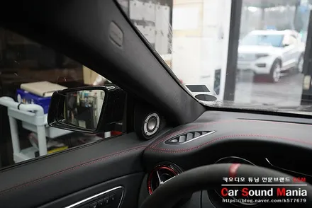 벤츠CLA45AMG 포칼TBE872 트윗터 필러 성형 / 서울 양천구 강서구