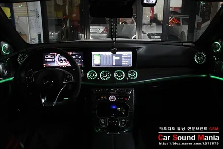 벤츠 전용 아이템 3D 부메스터 전동 트윗터 송풍구 엠비언트 라이트 장착 벤츠E63AMG 시공기 수입차카오디오 전문 CSM카오디오 / 서울 양천구 강서구
