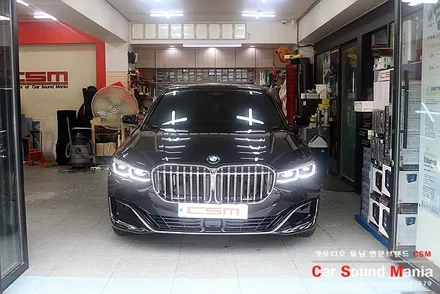 바우어앤윌킨스 BMW7시리즈 전용 G12 730LD 실내 아름다운 변신을 위한 엠비언트 시공 / 서울 양천구 강서구