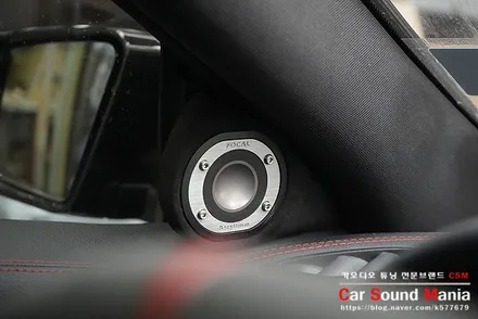 벤츠CLA45AMG 포칼TBE872 트윗터 필러 성형 / 서울 양천구 강서구