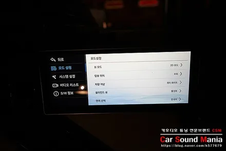 공도에서 쉽게 볼수 없는 차량들 집합소 카사운드매니아 허머H1 / 서울 양천구 강서구