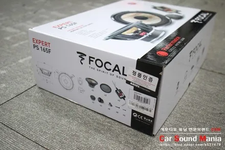 수입차매립 전문 포칼스피커 전문 장착점 신월동 카사운드매니아 M2c200A 매립과 포칼PS165F 스피커 튜닝을 완료하다 / 서울 양천구 강서구