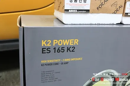 슈퍼카오디오 튜닝 전문점 신월동 카사운드매니아 벤츠AMG GT S 스피커 교체 / 서울 양천구 강서구
