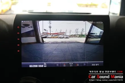 카존360어라운드뷰 전문 장착점 신월동카오디오 CSM / 서울 양천구 강서구