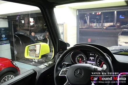 수입차카오디오 전문점 CSM카오디오 벤츠G바겐 4x4 카오디오 시스템 업그레이드를 완료하다 / 서울 양천구 강서구