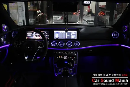 벤츠 전용 아이템 3D 부메스터 전동 트윗터 송풍구 엠비언트 라이트 장착 벤츠E63AMG 시공기 수입차카오디오 전문 CSM카오디오 / 서울 양천구 강서구