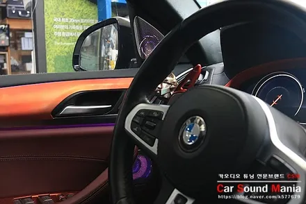 BMW스피커 엠비언트 BMW전용 스피커 튜닝 전문점 신월동 카사운드매니아 / 서울 양천구 강서구
