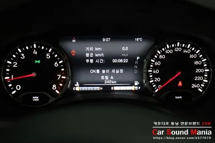 신 차 출고 지프 레니게이드 스피커 튜닝 오직 CSM카오디오에서만 진행되고 있는 전국 최저가 포칼 스피커 이벤트 참여 시공기 / 서울 양천구 강서구