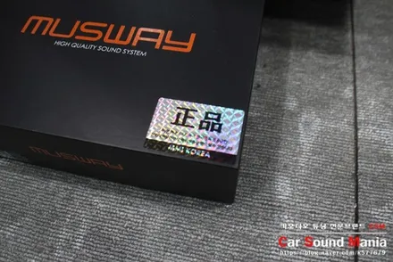 수입차카오디오 전문점 CSM카오디오 스피커 튜닝에 목마름을 채워줄 베이스 보강을 위해 그라운드제로 우퍼 장착과 무손상 튜닝 무스웨이 도요타 캠리 카오디오 튜닝기 / 서울 양천구 강서구