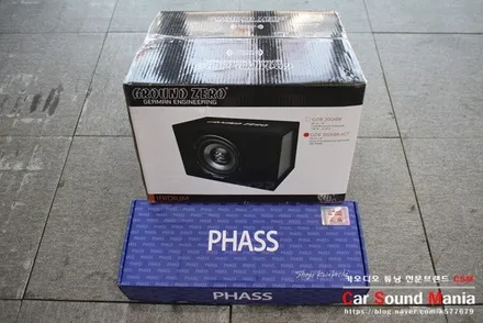 순정 오디오 옵션 JBL 선택후 출고한 LF소나타 답답한 순정 오디오 시스템을 간단하게 PHASS스피커 그리고 GroundZero 우퍼로 듣는 즐거움을 CSM카오디오에서 만들다 / 서울 양천구 강서구
