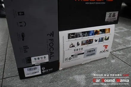 지프 랭글러 순정 오디오 옵션 알파인 개선된 리스닝환경 제공을 위해 수입차카오디오 전문 신월동 카사운드매니아 방문 무손상 카오디오 튜닝 무스웨이 시공을 완료하다 / 서울 양천구 강서구