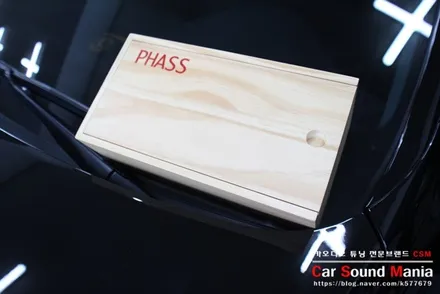 PHASS스피커 전문 신월동카오디오 CSM 올뉴k7 스피커 업그레이드 완성 / 서울 양천구 강서구