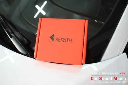 수입차 블루투스 전문 장착점 신월동 카사운드매니아 BEWITH RT-1 블루투스 모듈로 편리함과 또렷한 음질 제공 가능 / 서울 양천구 강서구