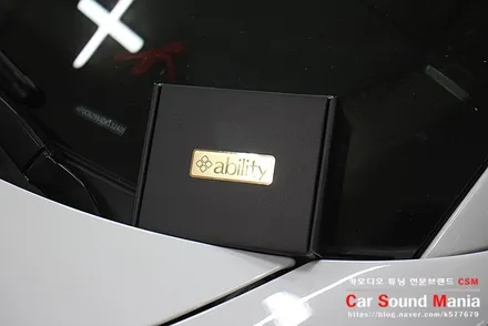 수입차블루투스 전문 장착점 신월동 카사운드매니아 / 서울 양천구 강서구