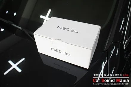 수입차매립 & 포스제로 보조배터리 전문 장착점 신월동 CSM카오디오 아우디 M2c200A 매립 / 서울 양천구 강서구