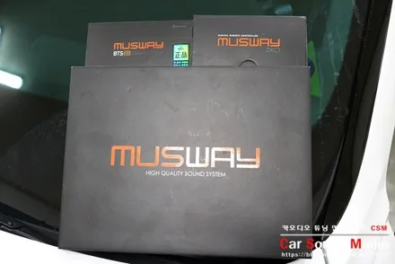 무손상 오디오 튜닝 무스웨이 Musway 전문 장착점 신월동 카사운드매니아 / 서울 양천구 강서구