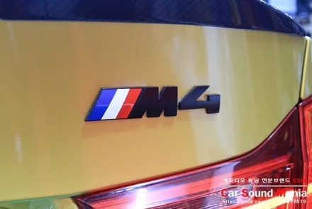 BMW M4 카오디오 튜닝 전문점 CSM카오디오 / 서울 양천구 강서구