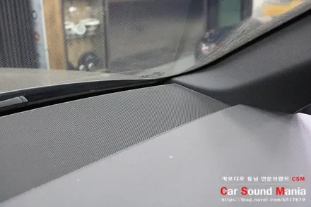 아우디 전용 뱅앤올룹슨 스타일 엠비언트 전문 장착점 신월동 카사운드매니아 / 서울 양천구 강서구