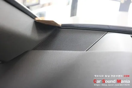 포칼스피커 아우디전용 뱅앤올룹슨 스타일 전동 트윗터 장착 CSM카오디오 / 서울 양천구 강서구