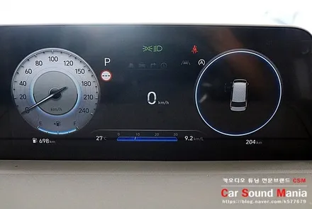 직접 듣고 청음이 가능한 스피커 중 하나 카만어코스틱 / 서울 양천구 강서구
