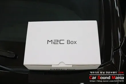 벤츠S클래스 안드로이드 매립 전문 양천구카오디오 카사운드매니아 / 서울 양천구 강서구