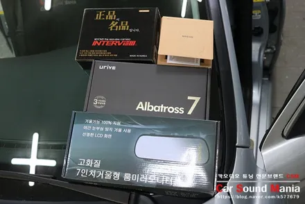 재규어x타입 블랙박스 후방카메라 하이패스 장착을 동시에 카사운드매니아 / 서울 양천구 강서구